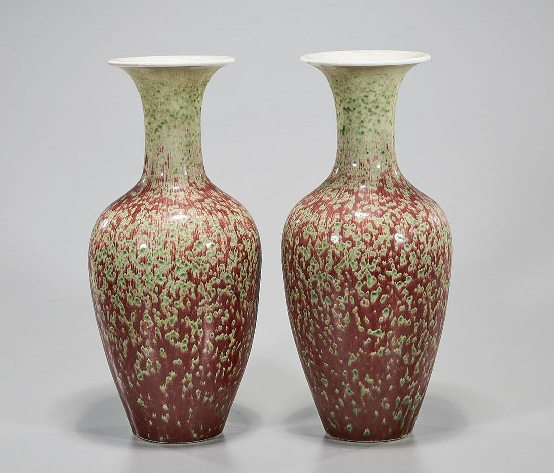 Two Chinese Porcelain Vases (1 of 5)