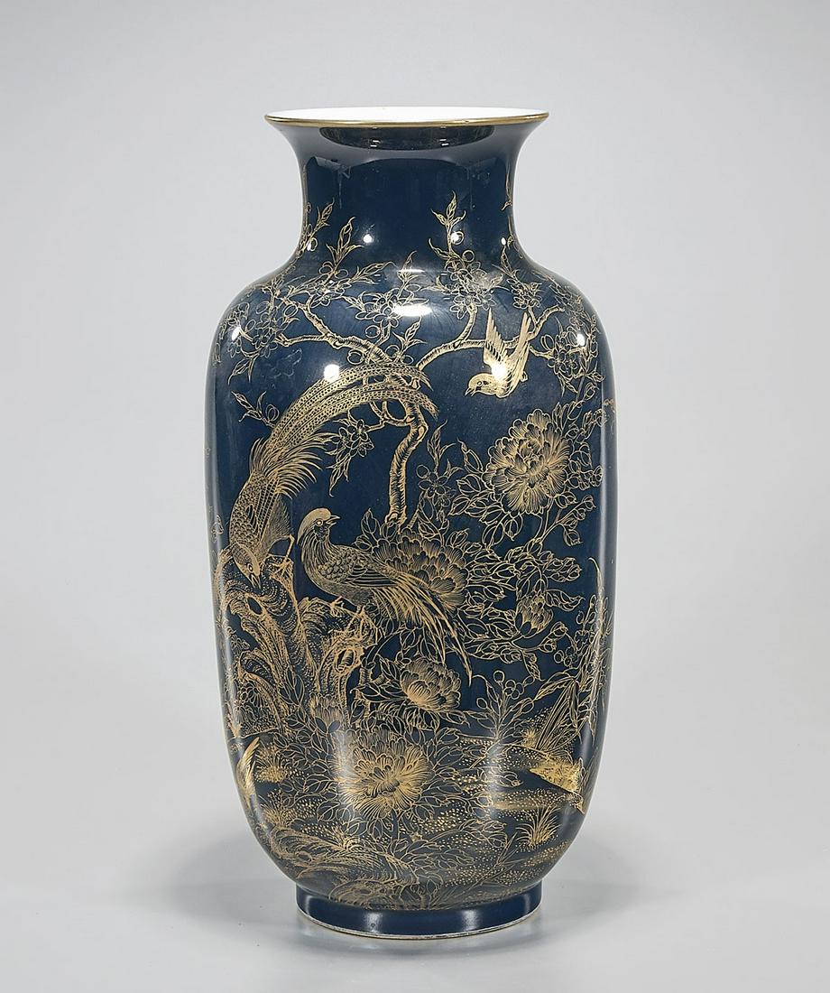 Chinese Blue Glazed Porcelain Vase (1 of 6)