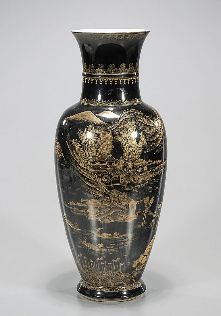 Chinese Black Glazed Porcelain Vase (1 of 5)