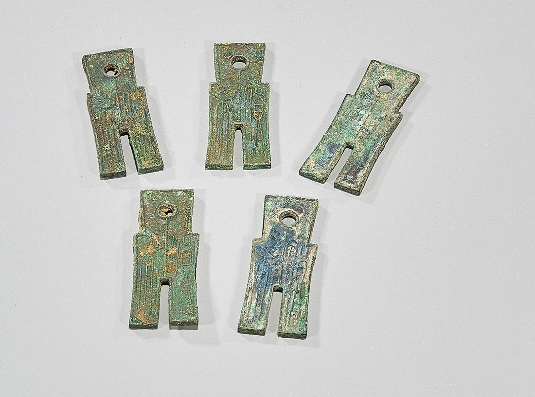 Five Chinese Bronze Money Pieces (1 of 2)