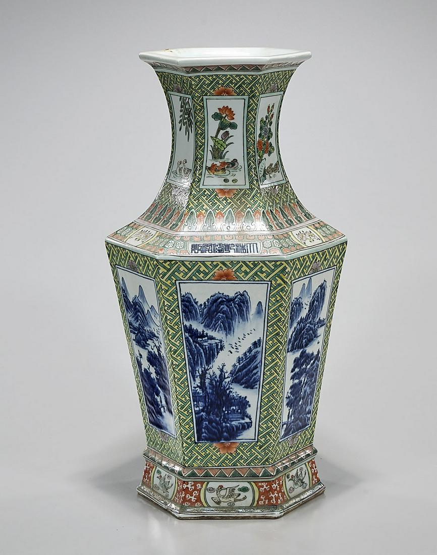 Chinese Enameled Porcelain Vase (1 of 5)