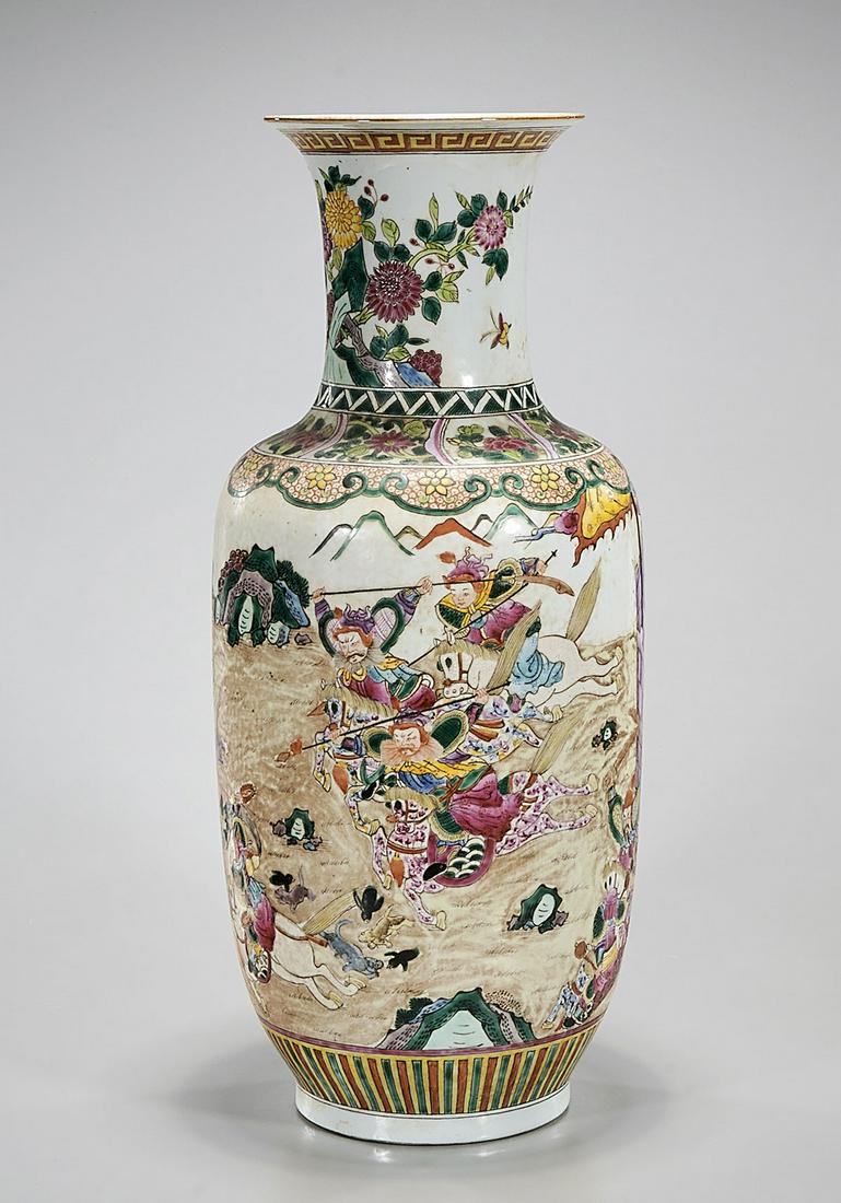 Chinese Enameled Porcelain vase (1 of 6)