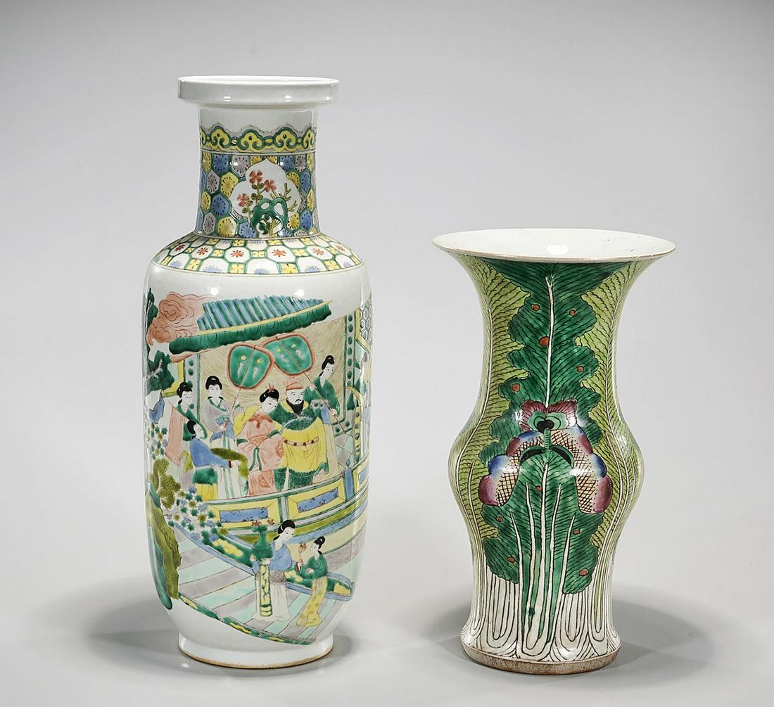 Two Chinese Enameled Porcelain Vases (1 of 8)