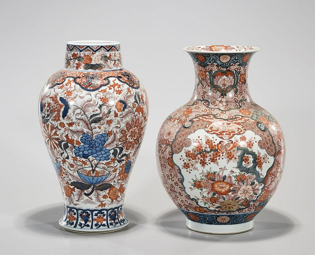 Two Chinese Enameled Porcelain Vases (1 of 6)
