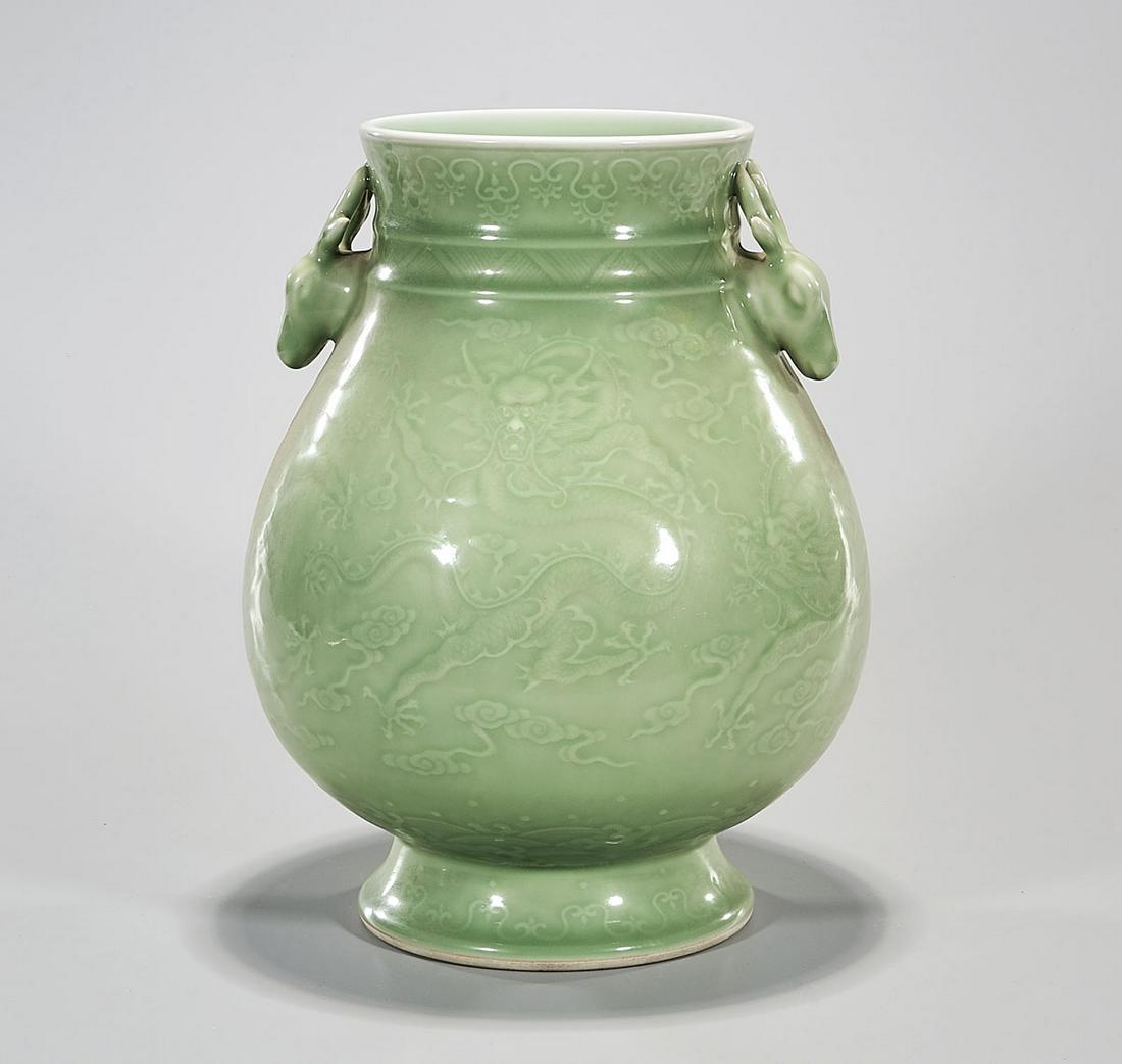 Chinese Celadon Glazed Vessel (1 of 7)