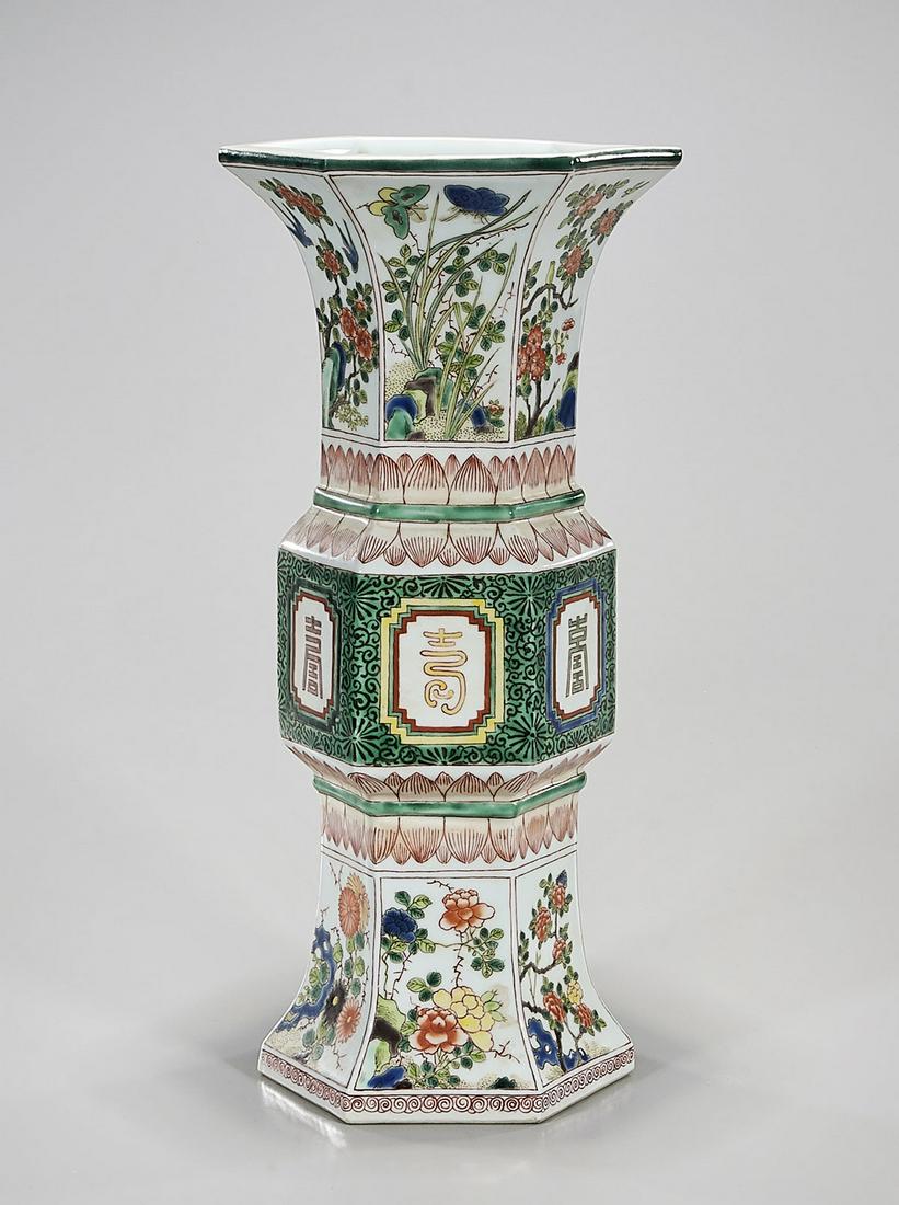 Chinese Enameled Porcelain Gu Form Vase (1 of 6)
