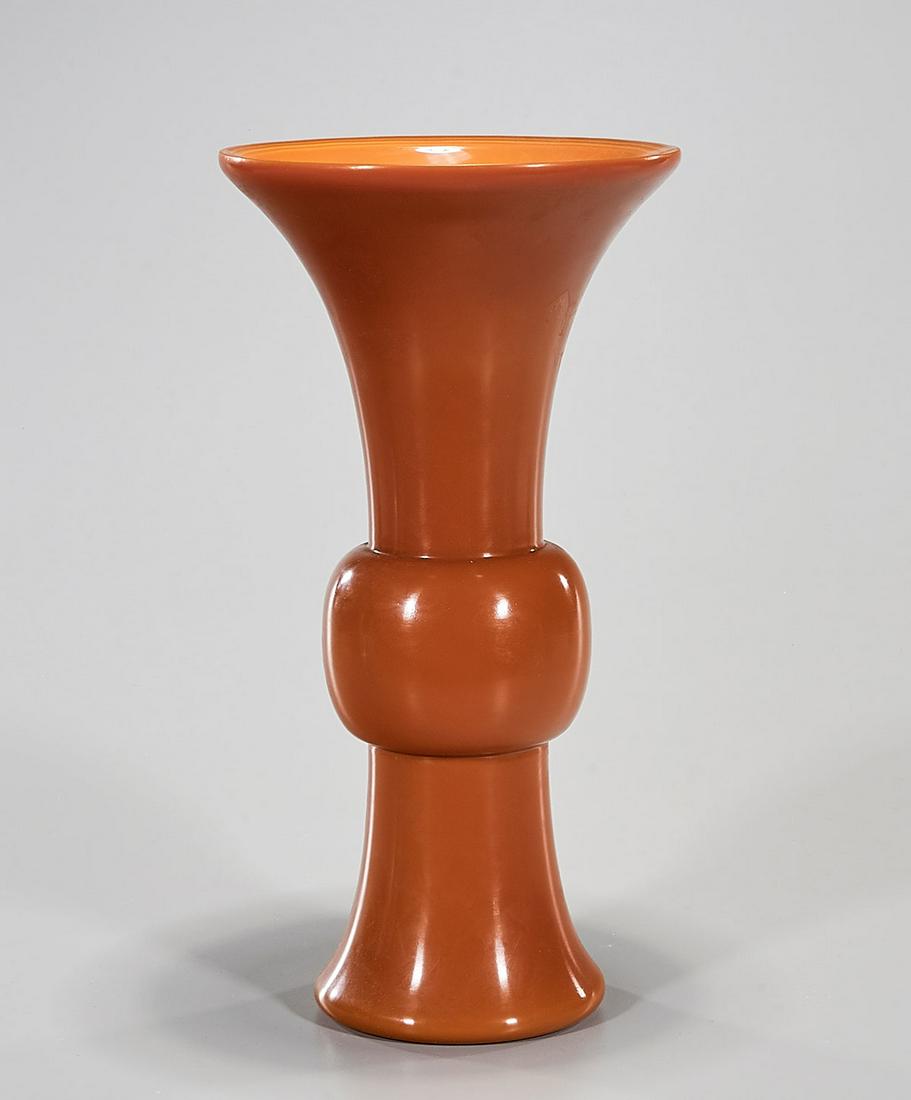 Chinese Orange Glazed Gu Form Vase: Chinese orange glazed vase; 14" x 7" (approx.) Condition: general wear, frits, pits, minor chips