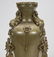 Chinese Green Glazed Porcelain Vase - 2