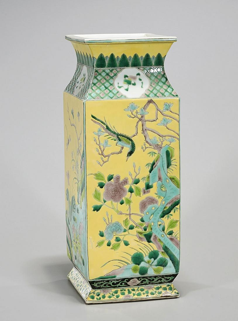 Chinese Enameled Porcelain Vase (1 of 7)