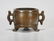 Chinese Bronze Censer - 2