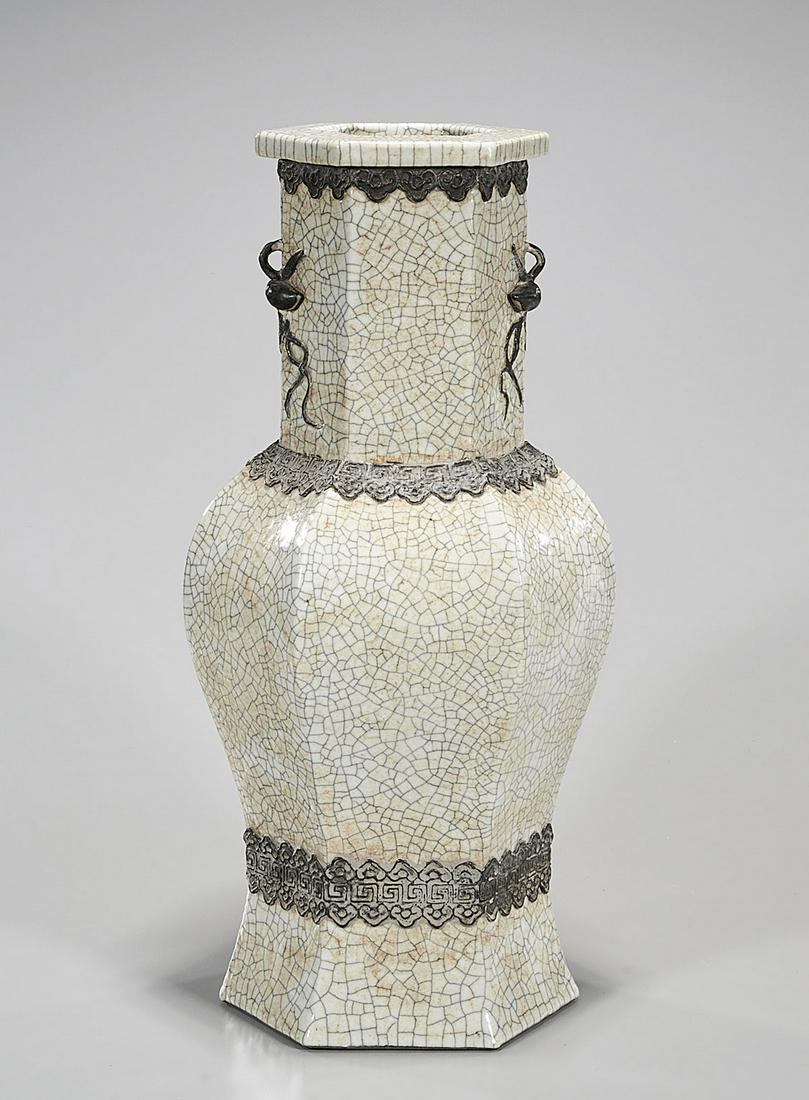 Chinese Crackle Glazed Porcelain Vase (1 of 5)