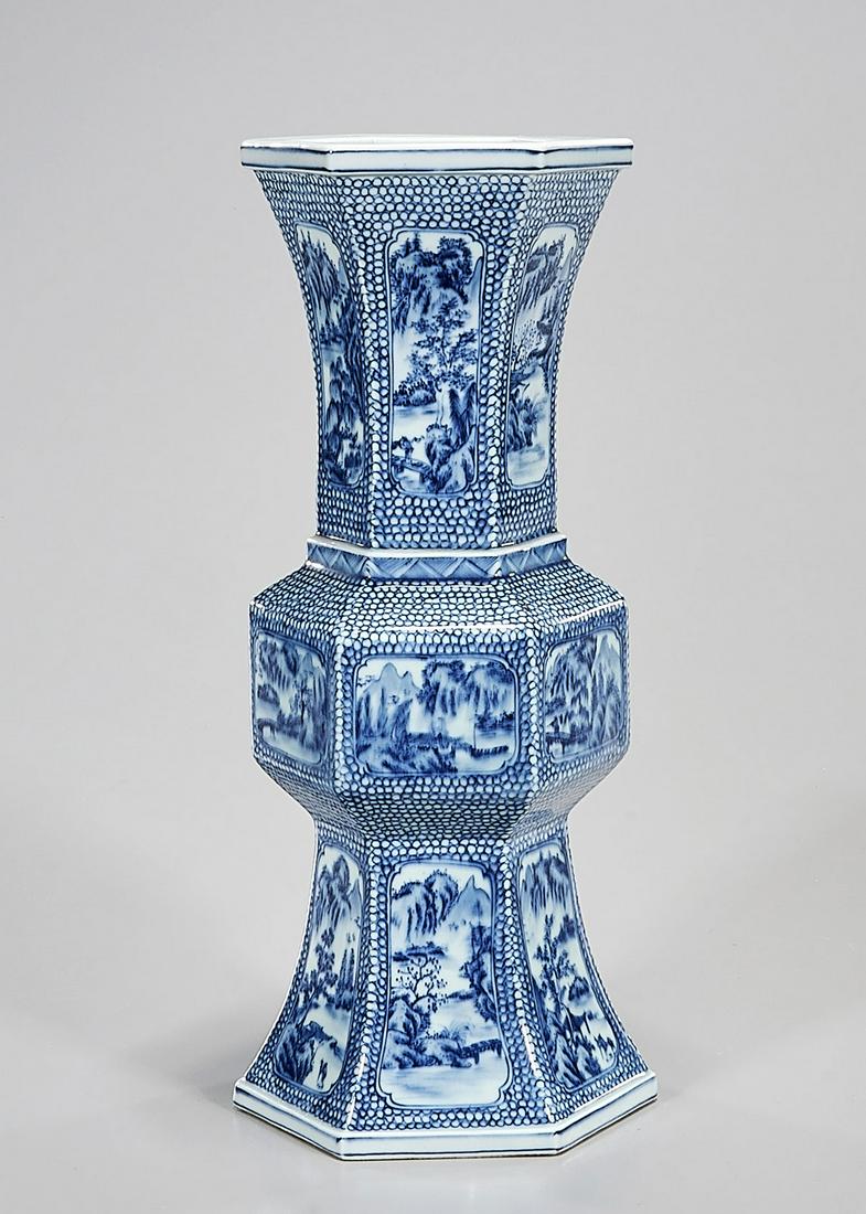 Chinese Blue and White Porcelain Vase: Chinese blue and white porcelain gu-form vase; mark to base; 14 1/2" x 6" (approx.) Condition: general wear, frits, pits, minor chips
