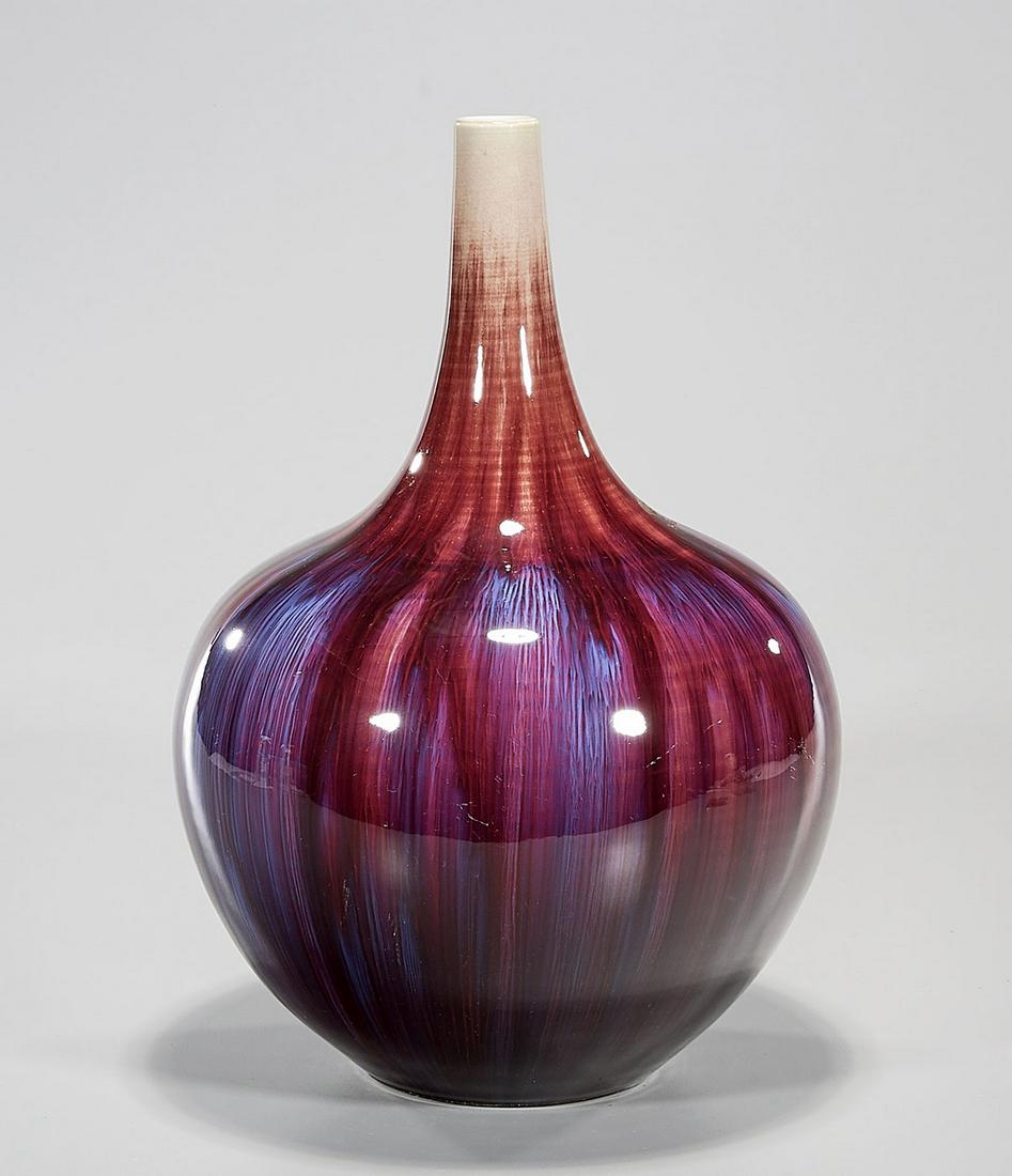 Chinese Flambe Vase: Chinese flambe porcelain vase; mark to base; 13" x 10" (approx.) Condition: general wear, frits, pits, minor chips