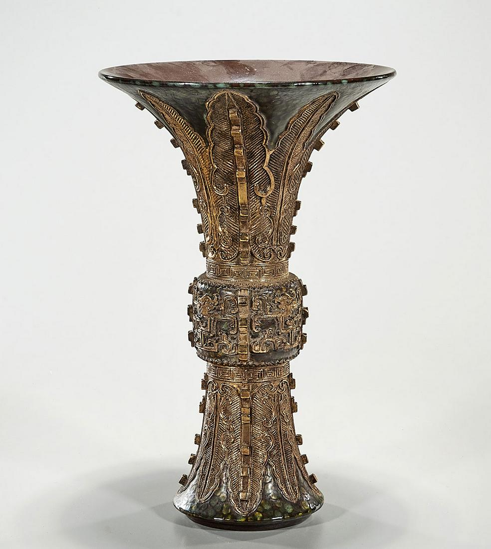 Chinese Gilt-Decorated Porcelain Gu-Form Vase: Chinese gilt-decorated porcelain gu-form vase; 12" x 8" (approx.) Condition: general wear, frits, pits, minor losses