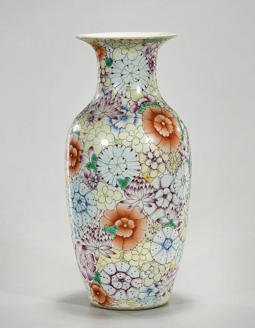 Chinese Enameled vase (1 of 5)