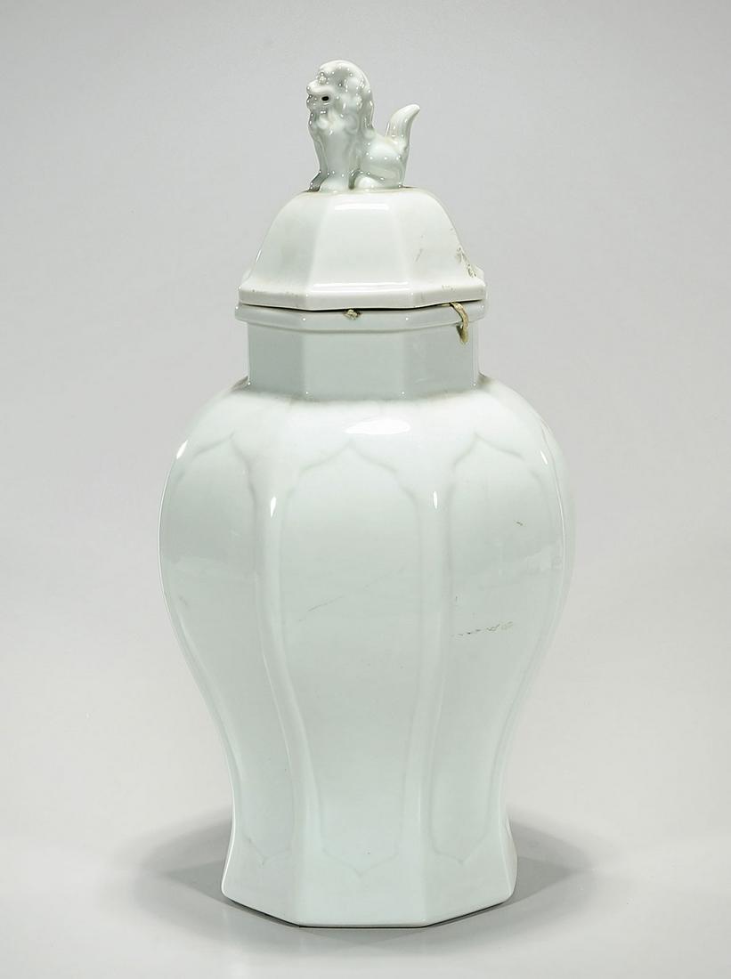 Chinese White Glazed Porcelain Covered Jar (1 of 5)