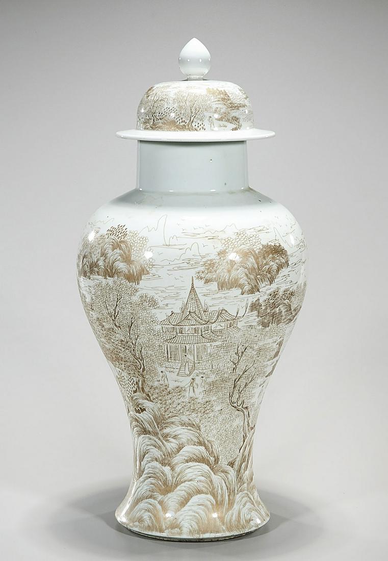 Chinese White Glazed Porcelain Covered Vase (1 of 5)