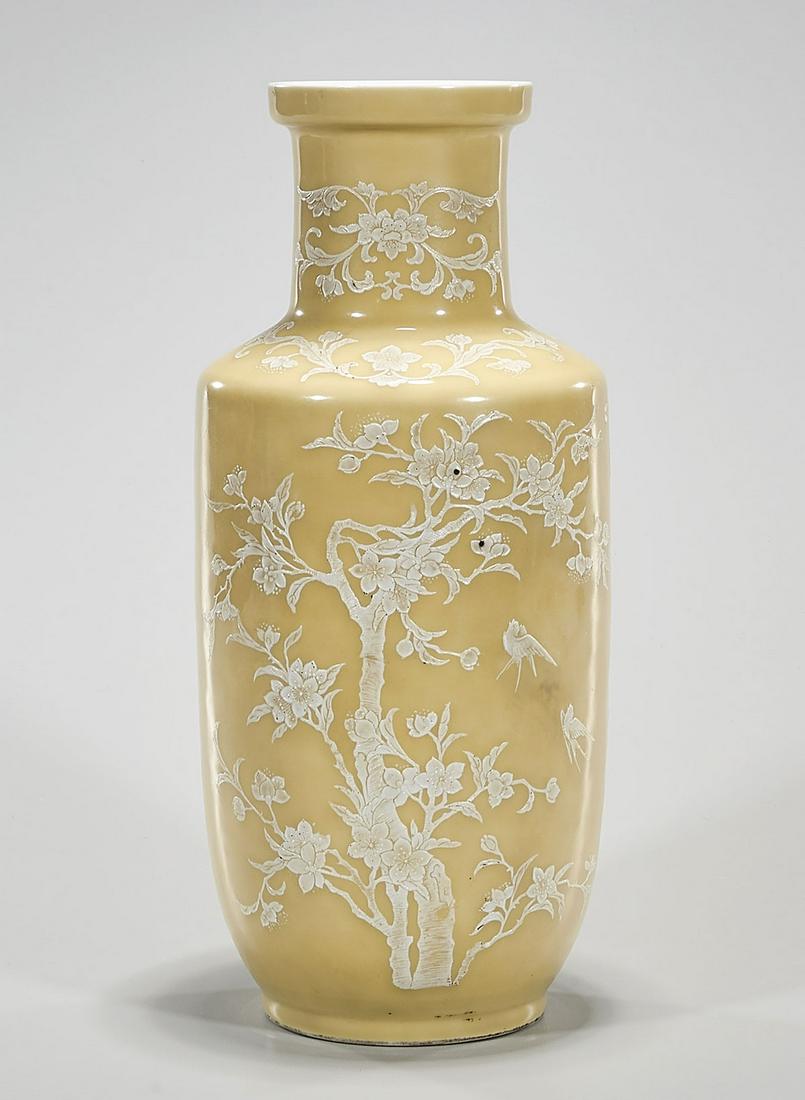 Chinese Enameled Porcelain Vase (1 of 5)