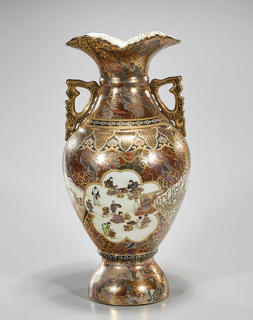 Japanese Satsuma Vase: Japanese Satsuma vase with handles; central figural motifs; mark to base; 18" x 9" (approx.) Condition: general wear, frits, pits, minor chips
