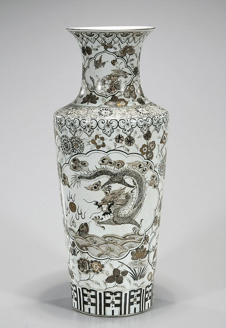 Chinese Enameled Porcelain Vase: Chinese porcelain vase; white ground, gilt design; dragon motif; Jiaqing mark but later; 19" x 8" (approx.) Condition: general wear, frits, pits, minor chips