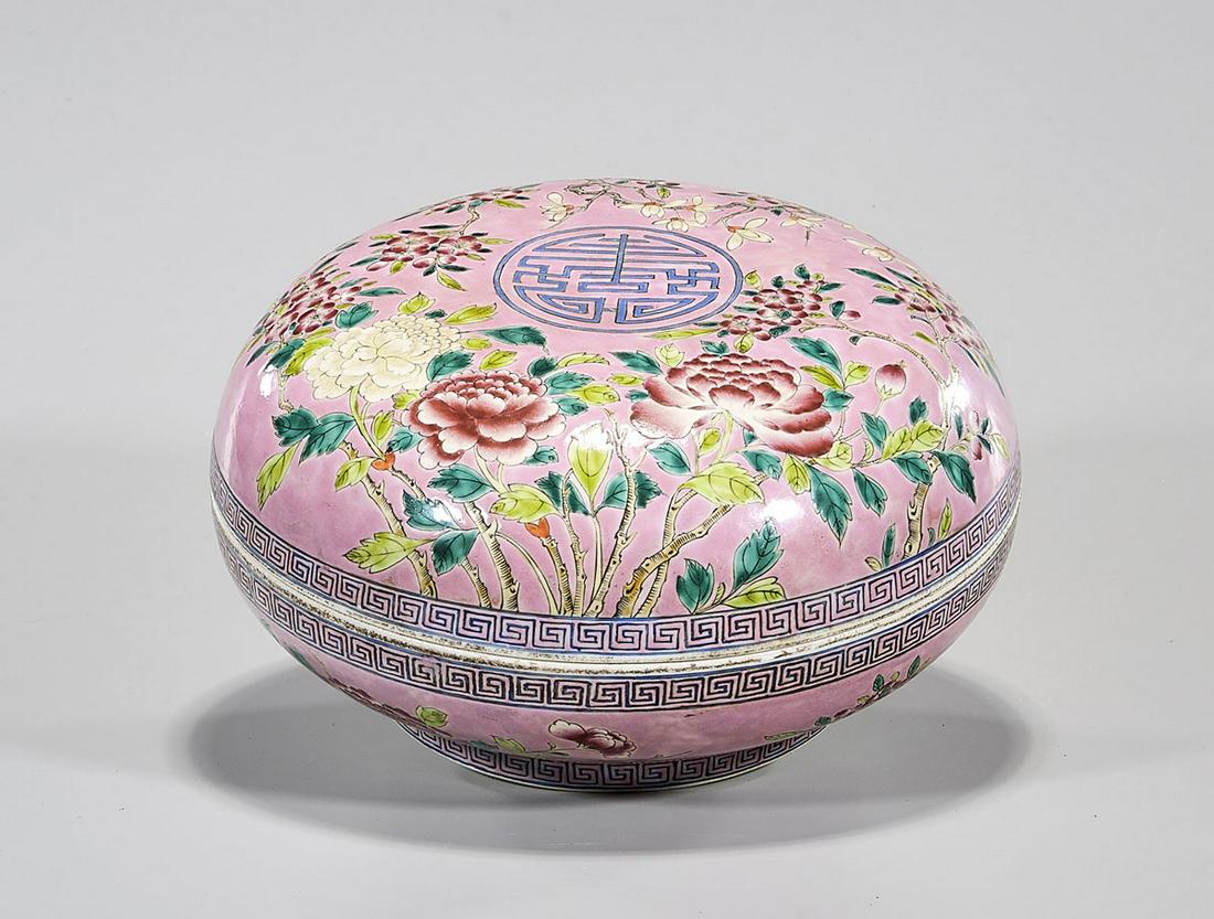 Chinese Enameled Porcelain Covered Box: Chinese enameled porcelain covered box with floral motif; hallmark; 5 1/2" x 10" (approx.) Condition: general wear, frits, pits, minor chips