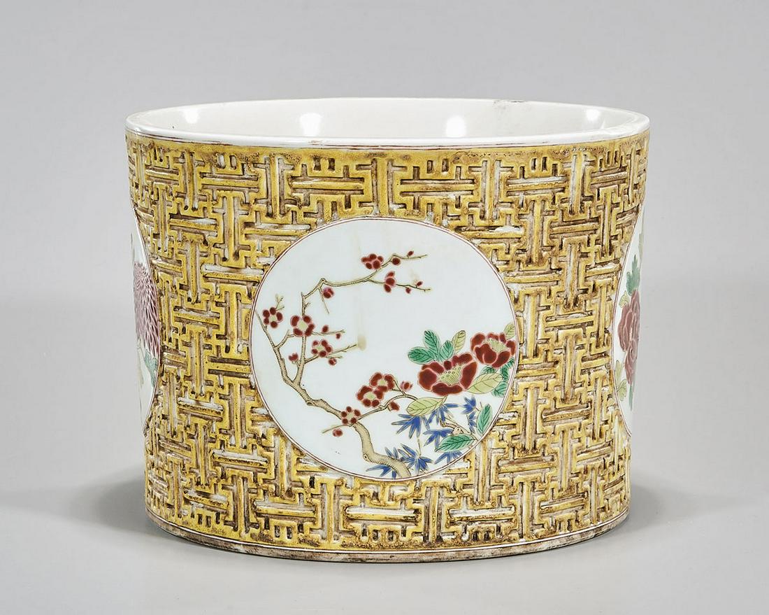 Chinese Enameled Porcelain Brush Washer (1 of 7)