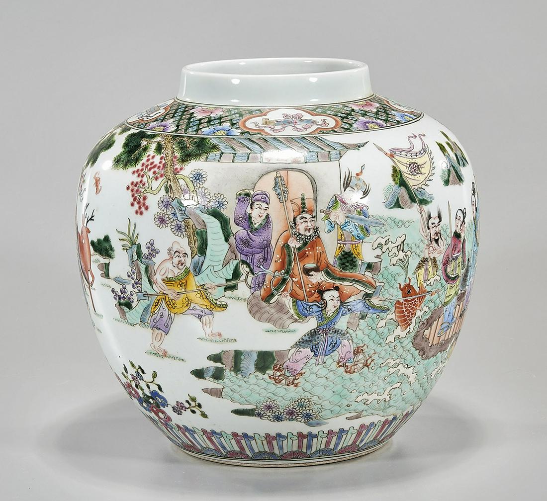 Chinese Enameled Porcelain Jar: Chinese enameled porcelain jar; immortals and other figures; hallmark to base; 9" x 9" (approx.) Condition: general wear, frits, pits, minor losses