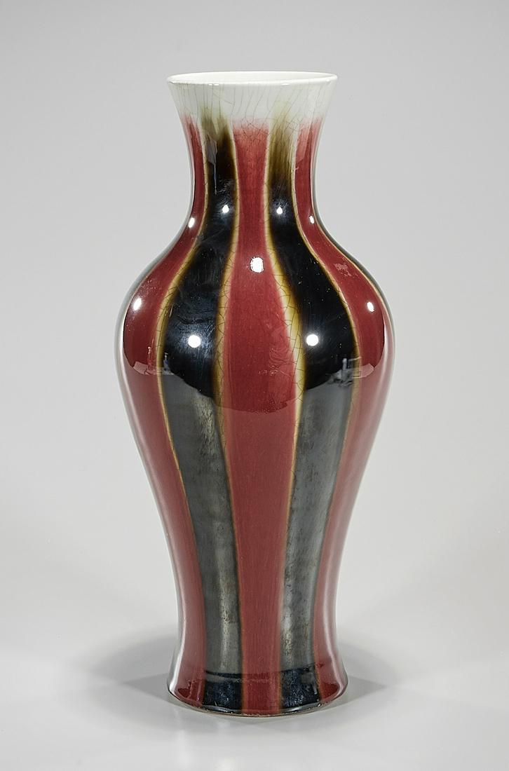 Chinese Polychrome Porcelain Vase: Chinese polychrome porcelain vase; hallmark to base; 16" x 7" (approx.) Condition: general wear, frits, pits, minor losses