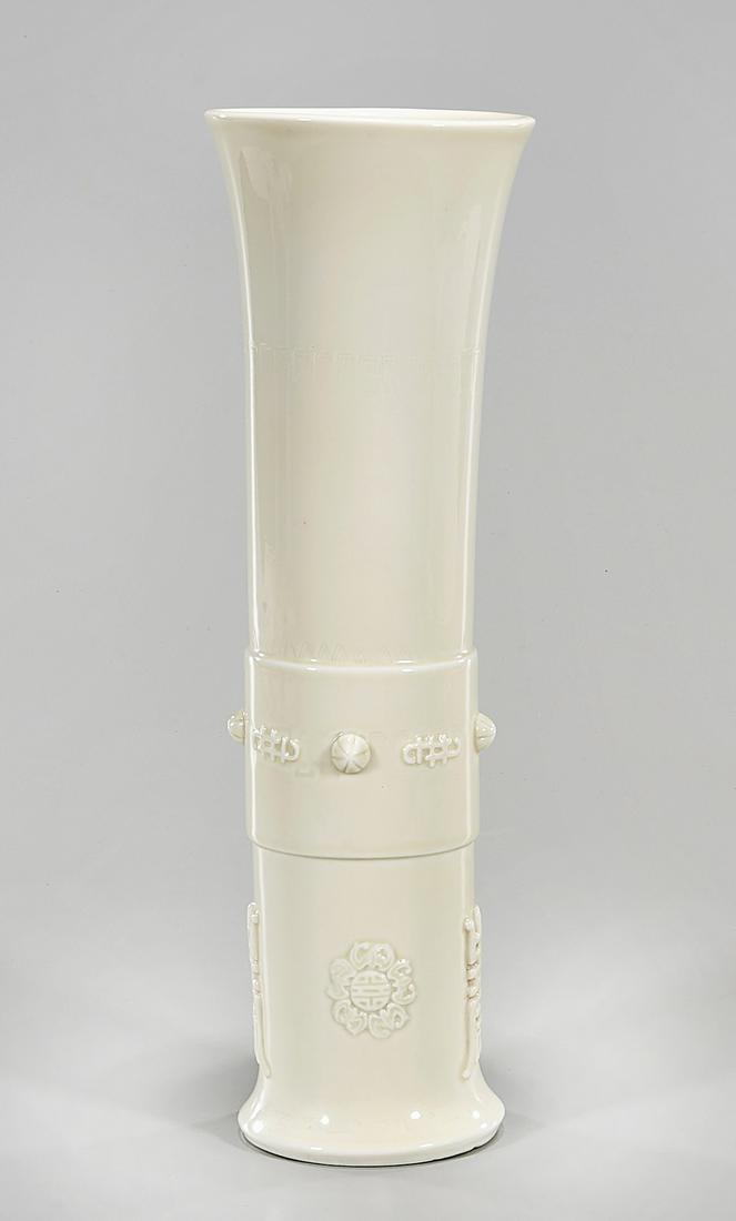 Chinese Porcelain Gu-Form Vase: Chinese porcelain gu-form vase with characters; 13" x 4" (approx.) Condition: general wear, frits, pits, minor losses