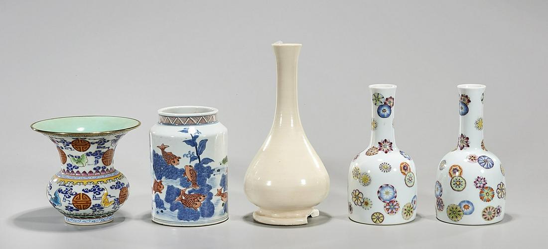 Group of Five Various Chinese Enameled Porcelains (1 of 10)