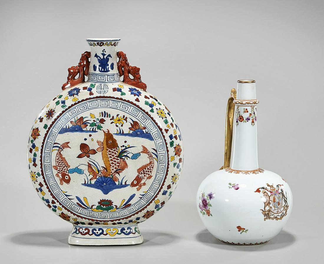 Two Chinese Enameled Porcelains (1 of 7)
