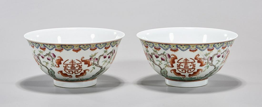 Pair Chinese Enameled Porcelain Bowls: Pair of Chinese enameled porcelain bowls; 3" x 6" (each, approx.) Condition: general wear, frits, pits, minor losses