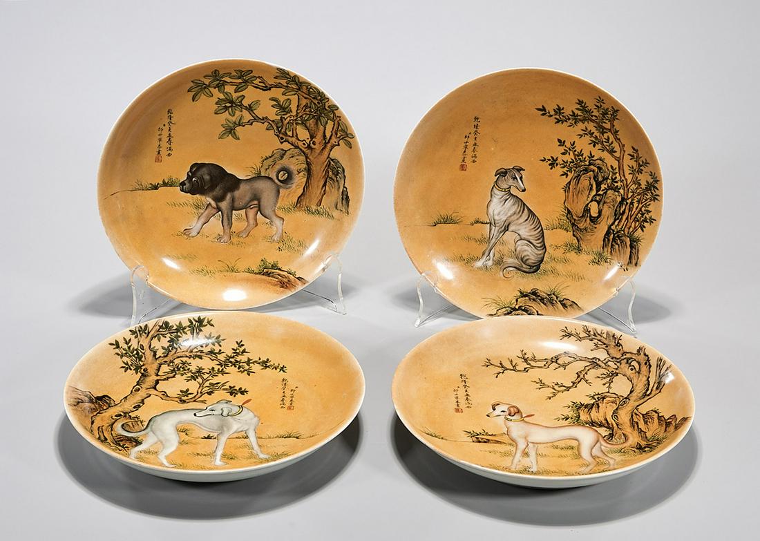 Set of Four Chinese Enameled Porcelain Plates (1 of 7)