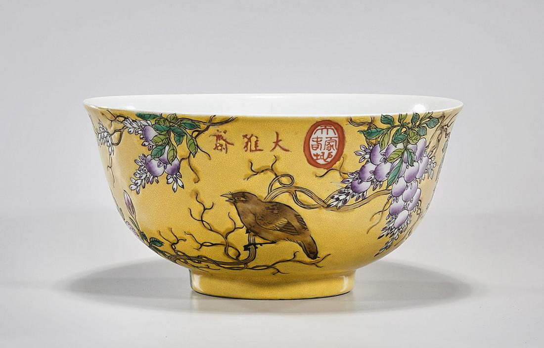 Chinese Enameled Porcelain Bowl (1 of 5)