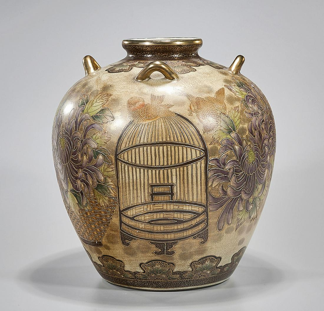 Japanese Satsuma Vase: Japanese Satsuma vase; gilt handles to shoulder; birdcage and floral design; 13" x 13" (approx.) Condition: general wear, frits, pits, minor losses