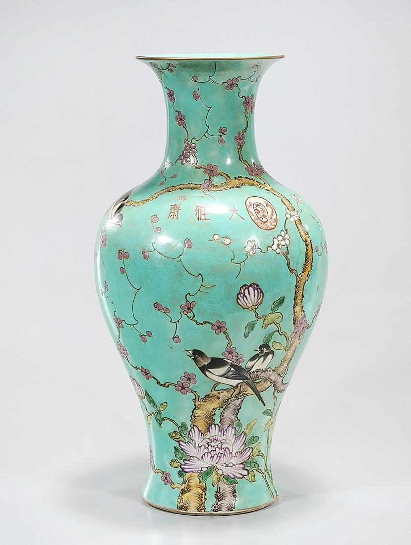 Chinese Enameled Porcelain Vase: Chinese enameled porcelain vase; turquoise with flowers, bird and characters; 16" x 8" (approx.) Condition: general wear, frits, pits, minor losses