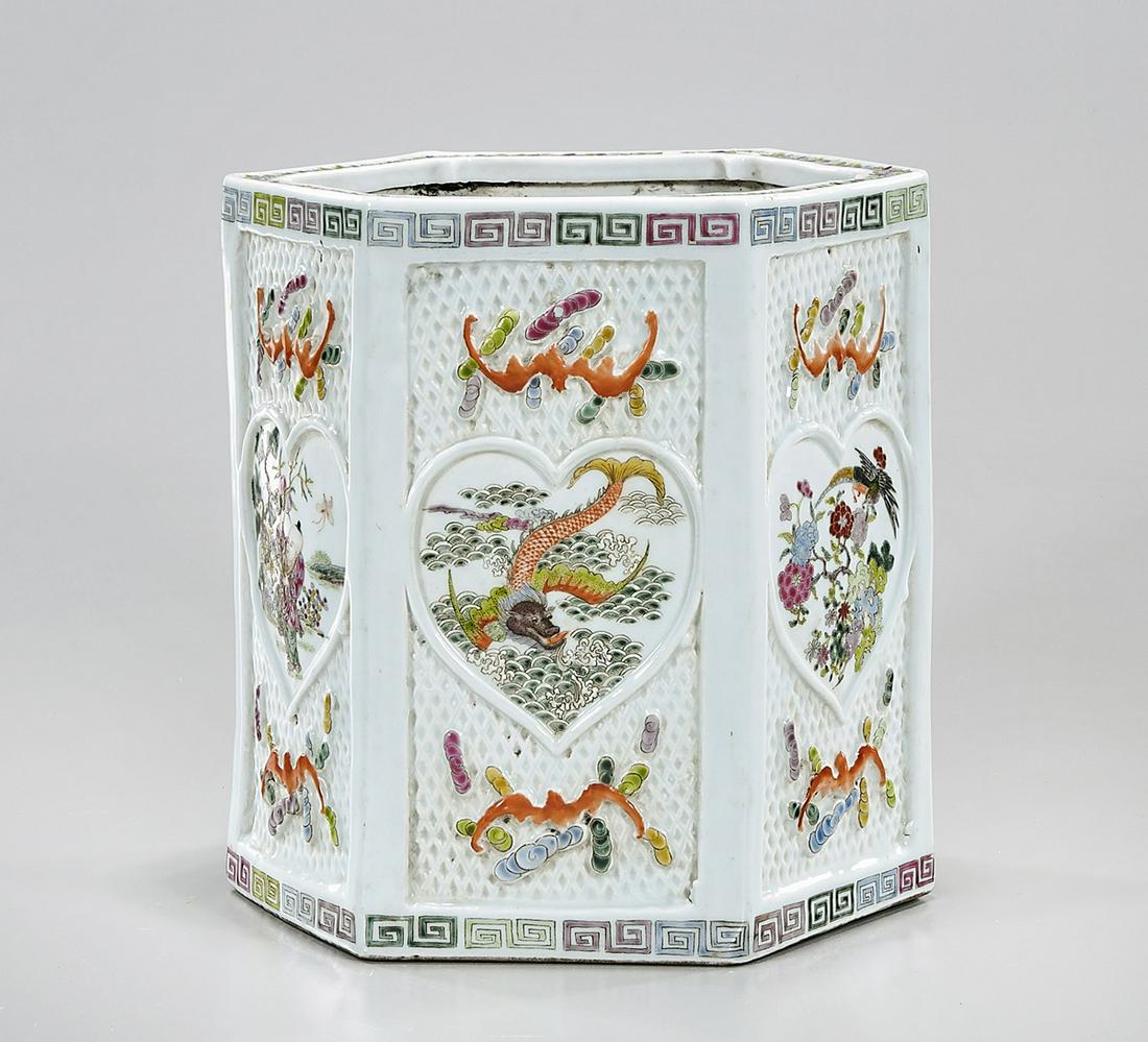 Chinese Enameled Porcelain Brush Pot (1 of 5)