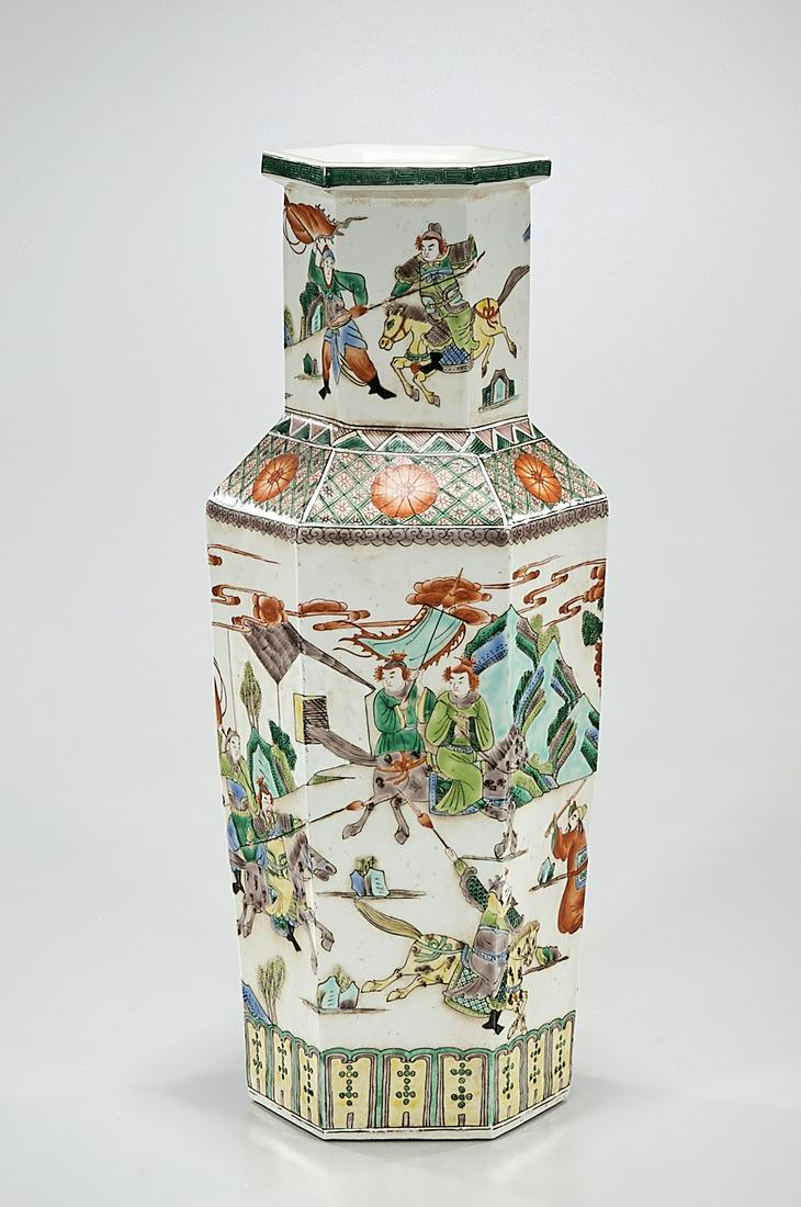 Chinese Enameled Porcelain Vase (1 of 5)