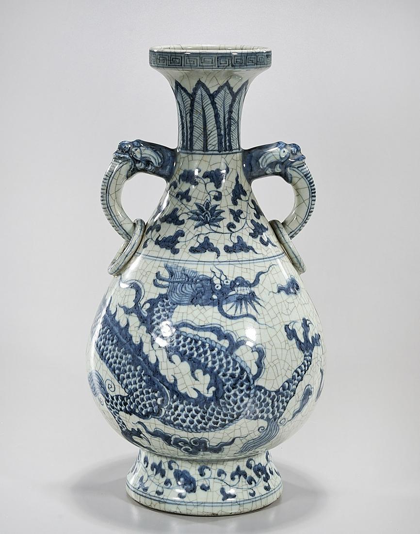 Chinese Blue and White Porcelain Vase (1 of 6)