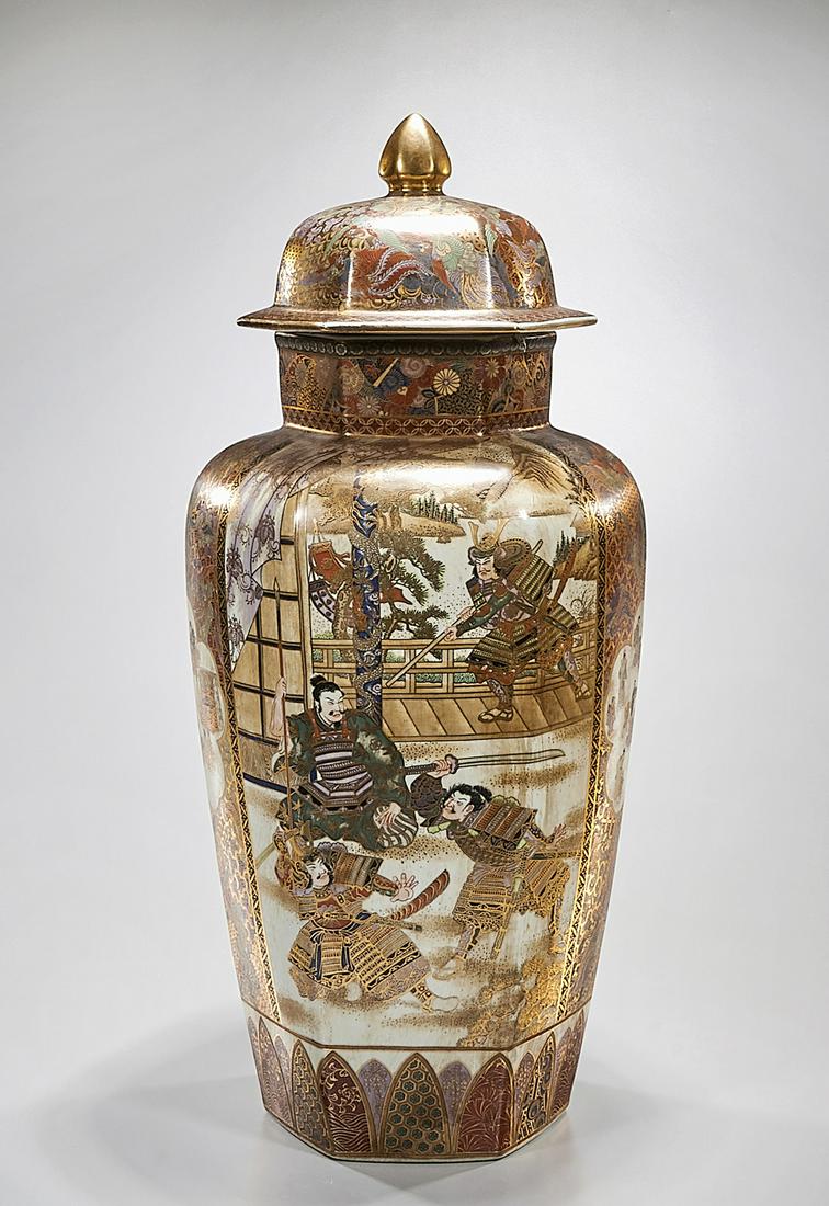 Tall Japanese Satsuma Covered Vase: Tall Japanese Satsuma covered vase; 26" x 10" (approx.) Condition: general wear, frits, pits, minor losses