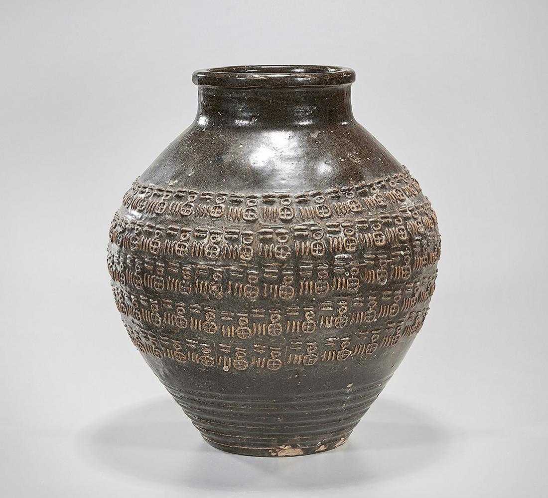 Chinese Glazed Ceramic Vase (1 of 5)
