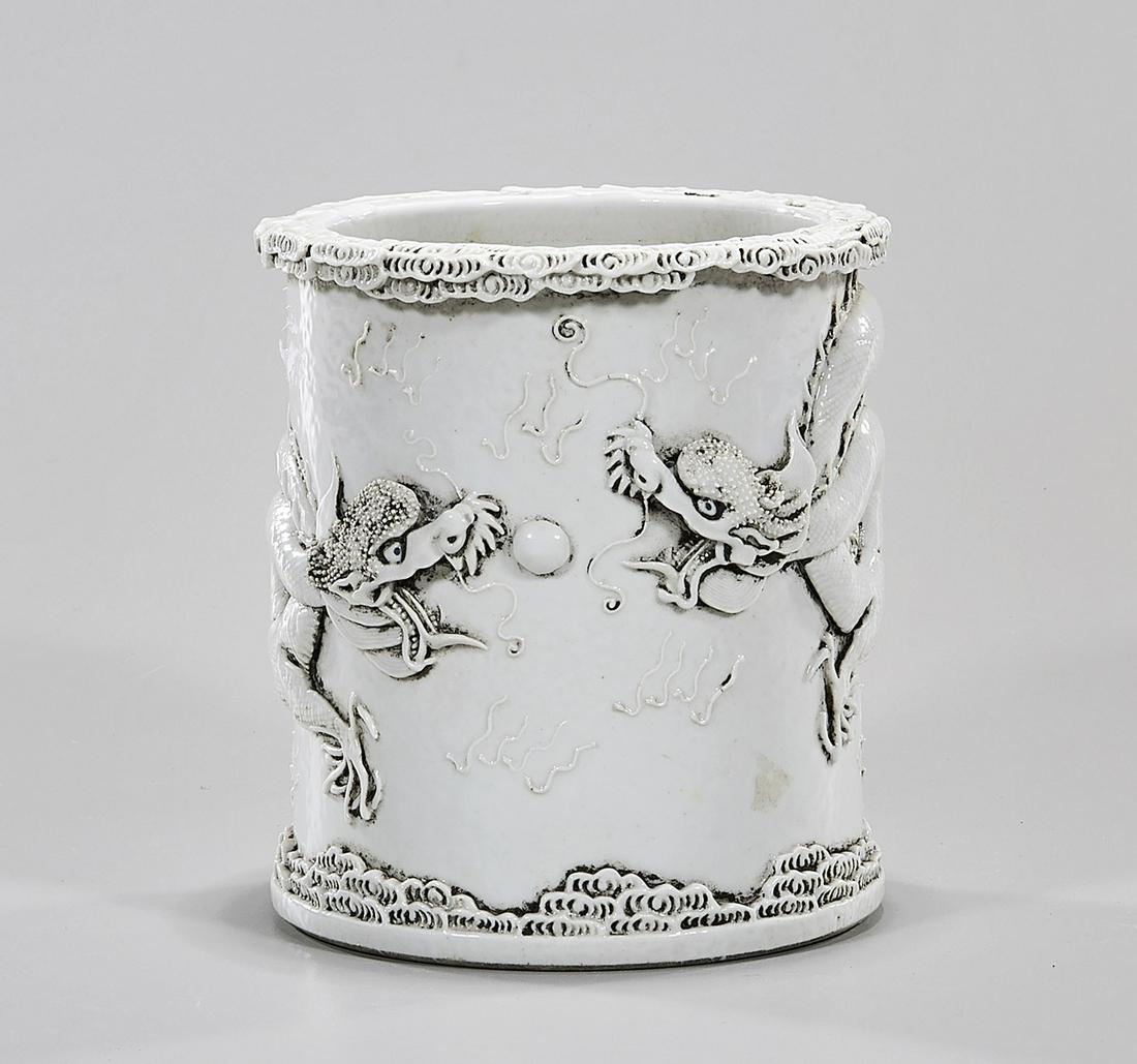 Chinese Glazed Porcelain Brush Pot (1 of 6)