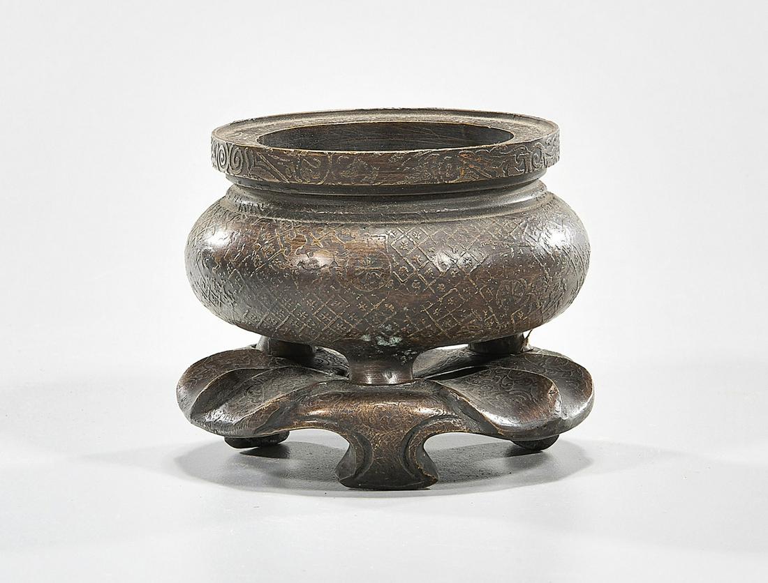 Chinese Bronze Censer (1 of 5)
