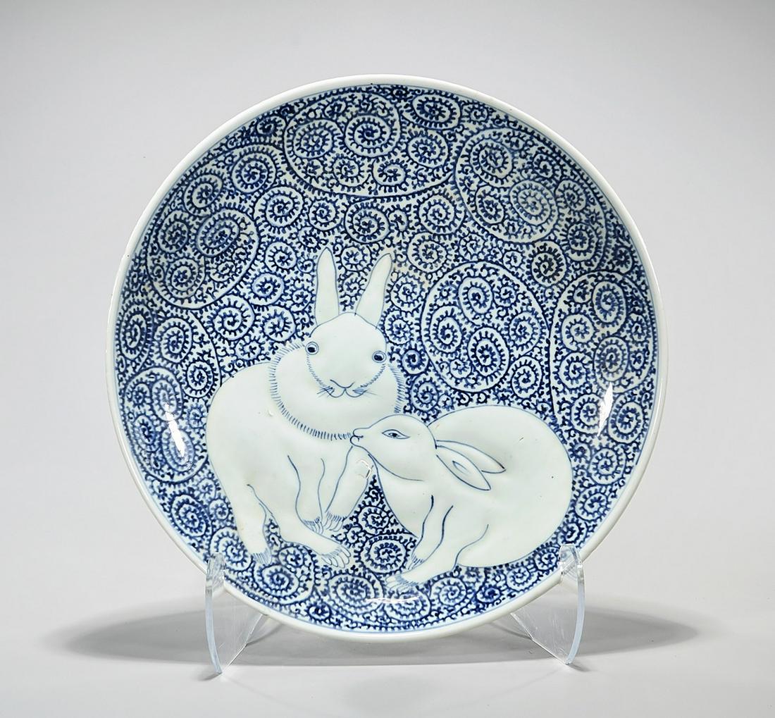 Chinese Blue and White Porcelain Charger: Chinese blue and white porcelain charger depicting rabbits; hallmark to base; D: 17 1/2" (approx.) Condition: general wear, frits, pits, minor losses