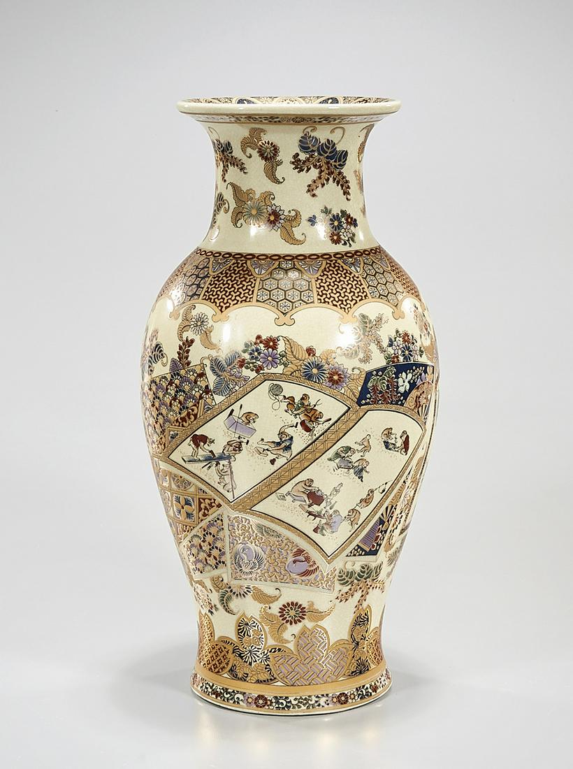Japanese Satsuma Vase: Japanese Satsuma vase with figures, landscapes and animals; mark to base; 14 1/4" x 7" (approx.) Condition: general wear, frits, pits, minor losses