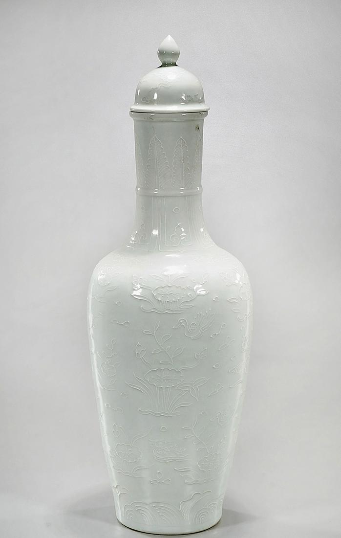 Chinese Glazed Porcelain Covered Vase (1 of 6)