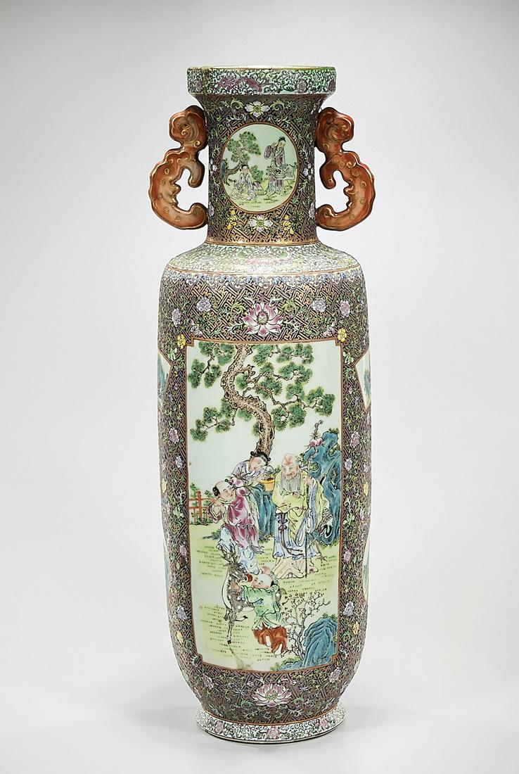 Chinese Enameled Porcelain Vase (1 of 8)