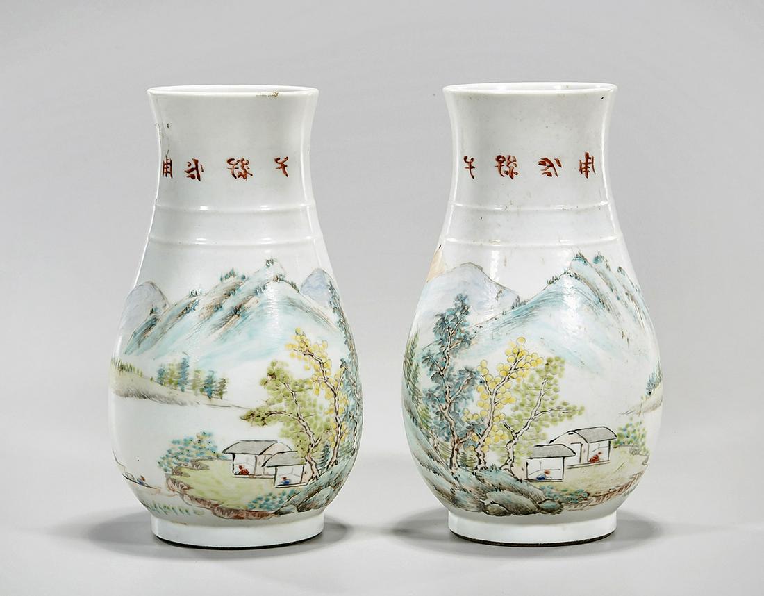 Pair Chinese Enameled Porcelain Zhi Vases: Pair of Chinese enameled porcelain zhi vases; landscape motifs with characters to necks; 9" x 5" (each, approx.) Condition: general wear, frits, pits, minor losses