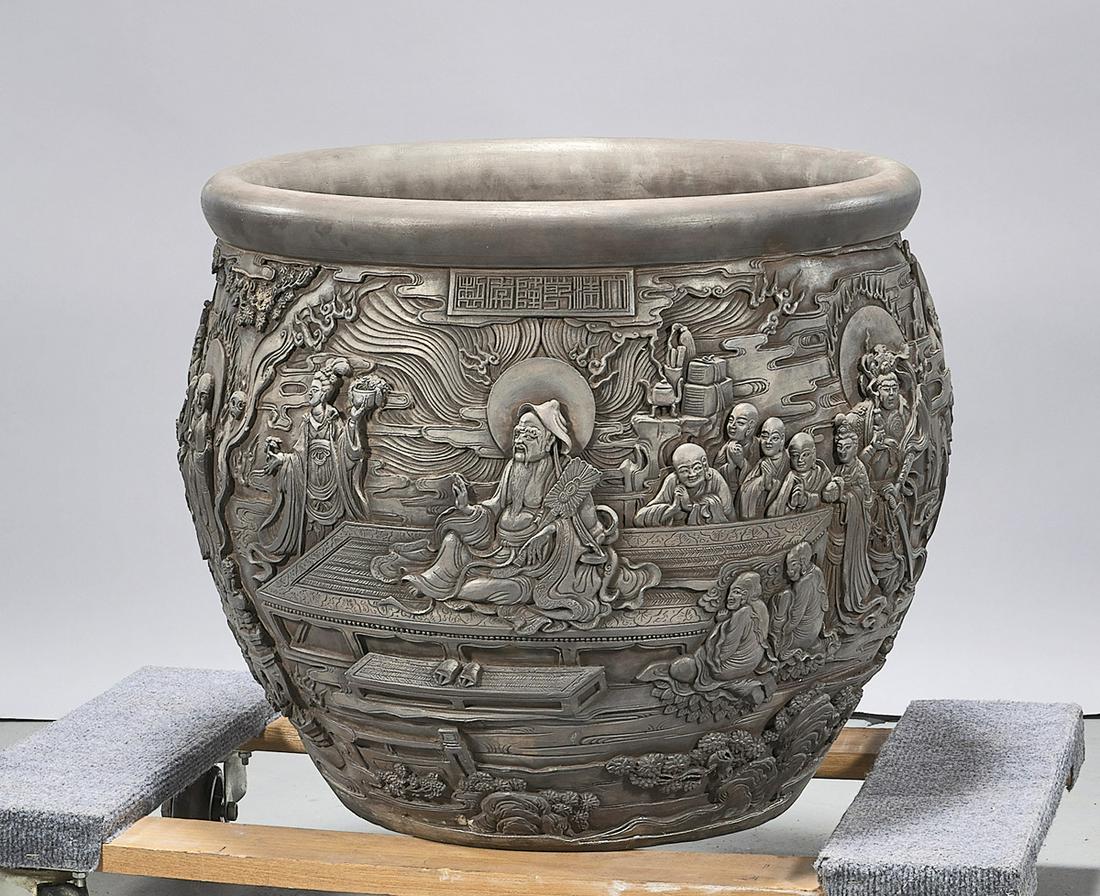 Chinese Metal Fish Bowl (1 of 6)