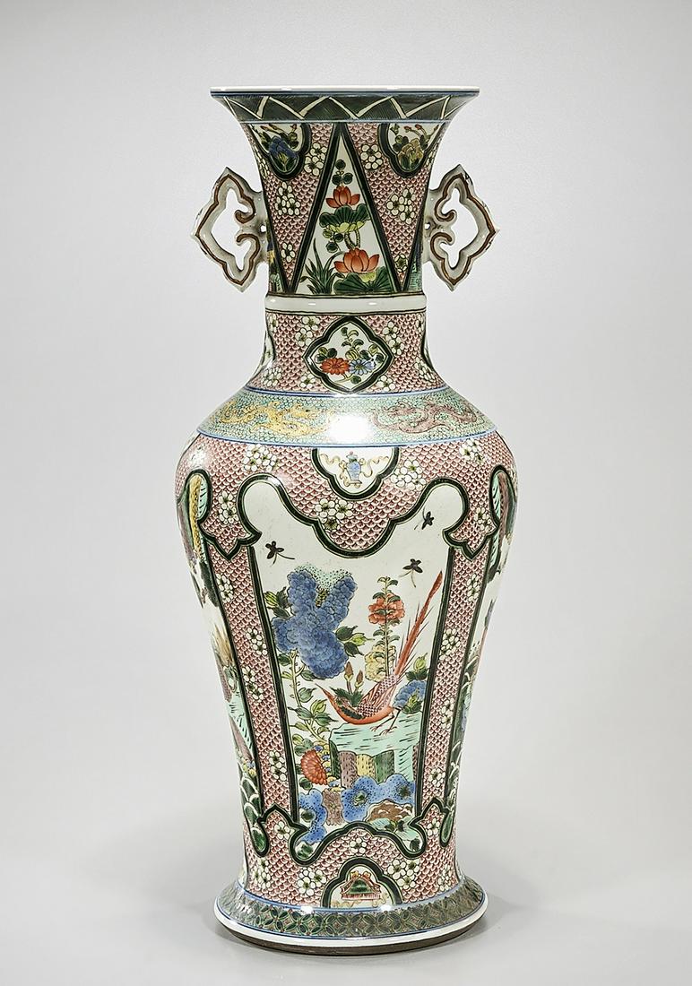Chinese Enameled Porcelain Vase (1 of 8)